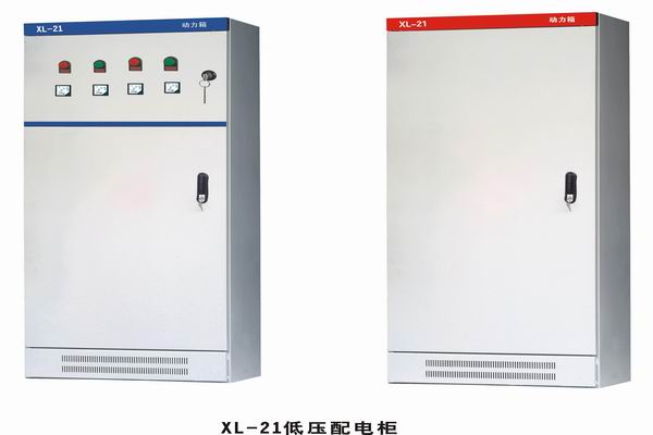 柯坪3683配电-3683谈谈防水配电箱检修
